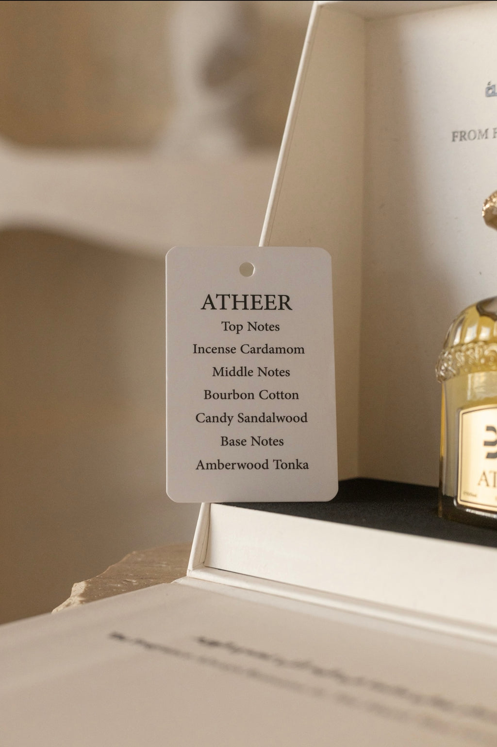 Atheer